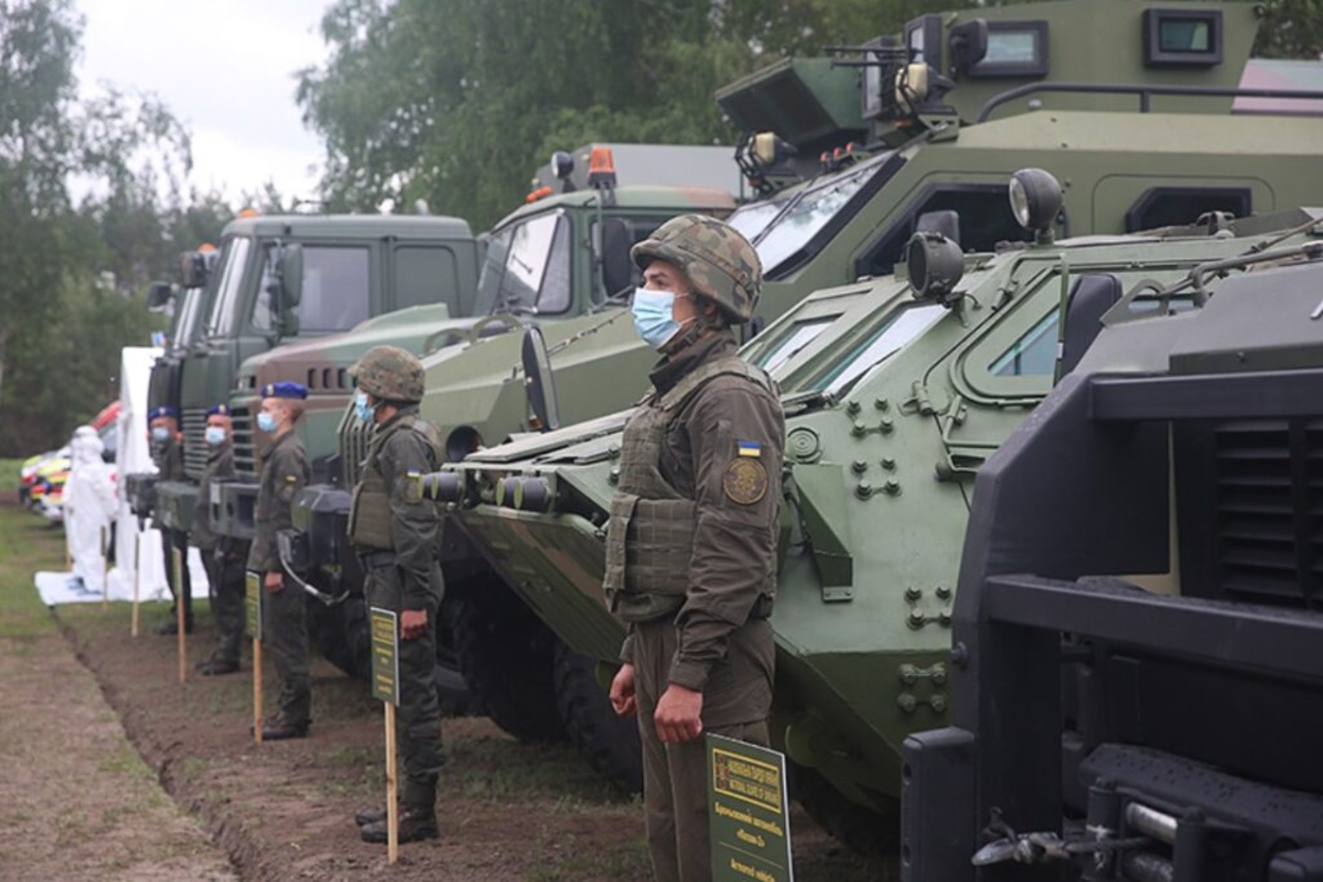 Аваков заявив про загрозу терактів в Україні, фото МВС
