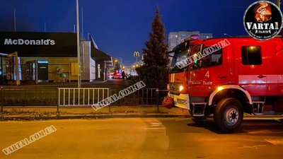 У Львові повідомлено про замінування McDonald's (ФОТО)
