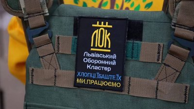 ​​Львівський оборонний кластер передав оборонцям Бахмута 500 бронежилетів