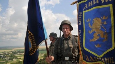 На Бродівщині відбудуться заходи вшанування пам’яті українських вояків Першої української дивізії «Галичина»