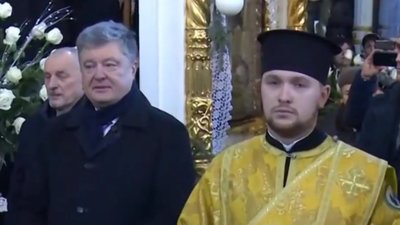 Порошенко у Луцьку взяв участь у молебні на подяку за отримання Томосу (ВІДЕО)