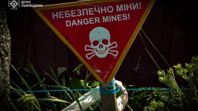 На Львівщині знаходять вибухонебезпечні предмети