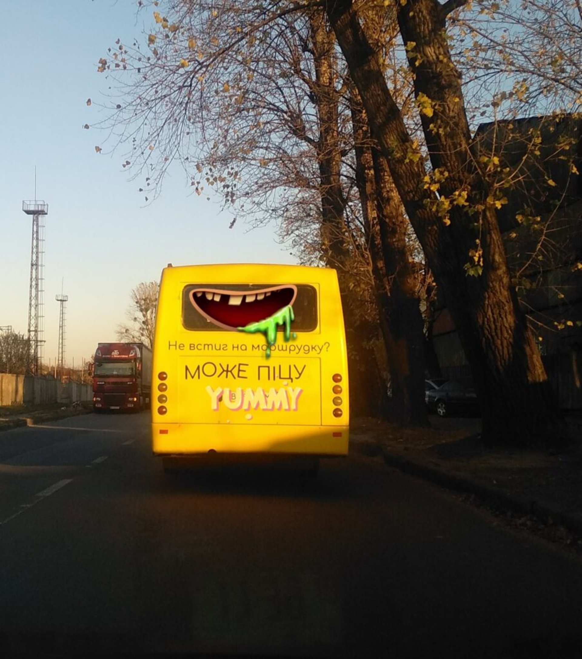 фото РАГУlive