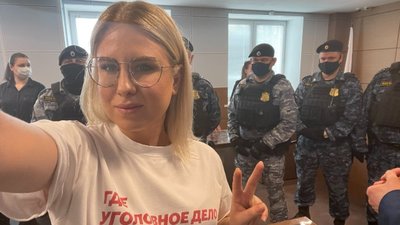 Соратницю Навального засудили у квартирній справі (ВІДЕО)