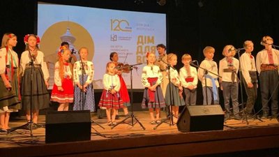 У Перемишлі відзначили 120-ліття Українського Народного дому