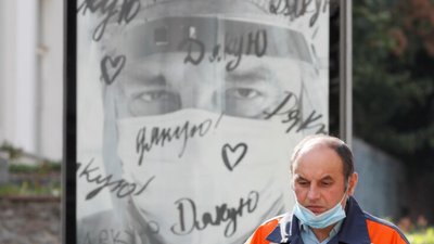 На Львівщині за добу від COVID-19 померло 17 людей