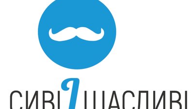 Львів’яни поважного віку зробили фурор в нічному клубі