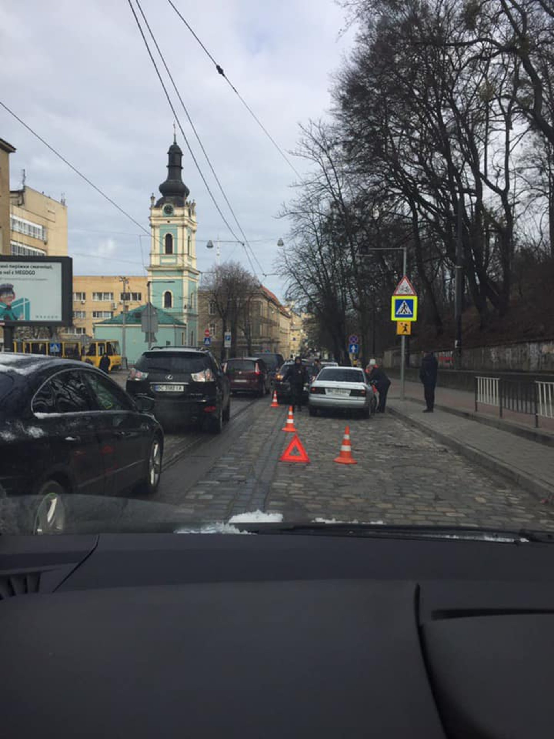 У Львові на Коперника сталась аварія. Фото Варта-1
