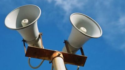 На Львівщині у середу перевірятимуть системи централізованого оповіщення