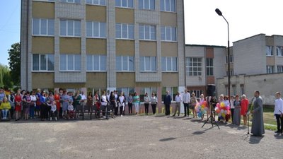 На Львівщині відкрили інклюзивно-ресурсний центр