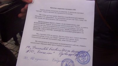 За помилку треба відповідати, - бійці АТО про карту на Безпековому форумі