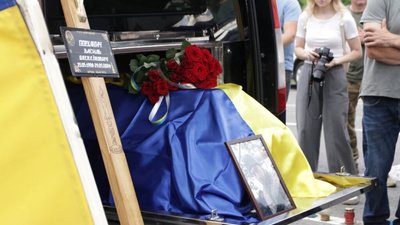 Дрогобич попрощався із двома захисниками