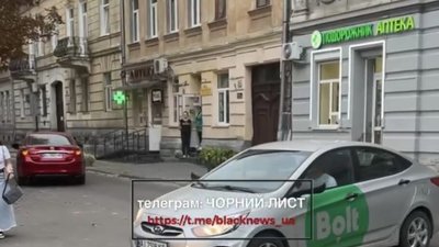 У Львові стався конфлікт за участі водія таксі (ВІДЕО)