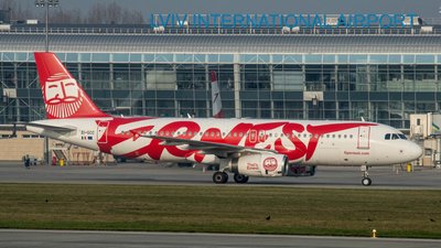 Сьогодні скасували рейси перевізника Ernest Airlines Львів-Рим та Рим-Львів