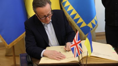 До Львова приїхав міністр закордонних справ Великобританії Камерон