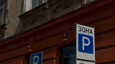 У Львові змінили організацію руху на популярній вулиці
