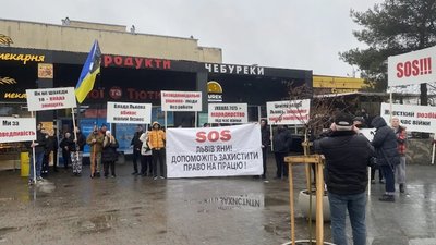 У Львові готуються до масштабного пікету проти Садового