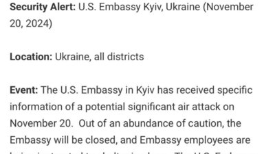 Посольство США в Києві попереджає про "серйозну атаку" 20 листопада
