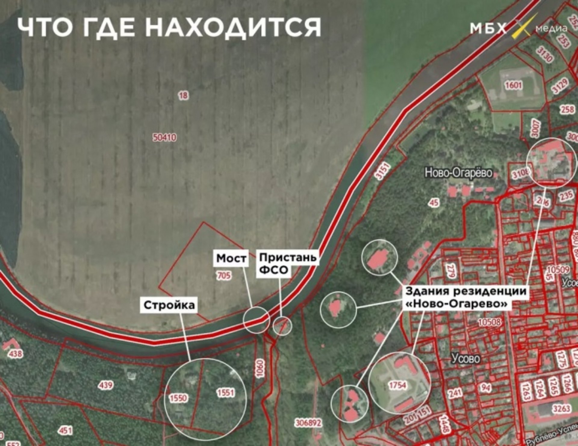 Біля резиденції Путіна знайшли таємне будівництво на сотні мільйонів доларів