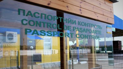 На Львівщині затримали громадянина США, який підробив посвідку на тимчасове проживання в Україні