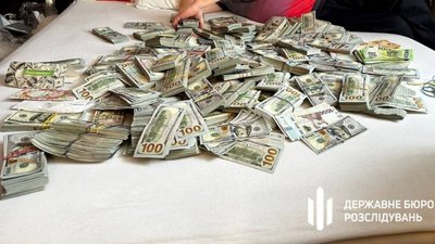 На Хмельниччині ДБР викрило керівницю МСЕК та її сина – керівника облуправління пенсійного фонду на незаконному збагачені на мільйони доларів (ВІДЕО)