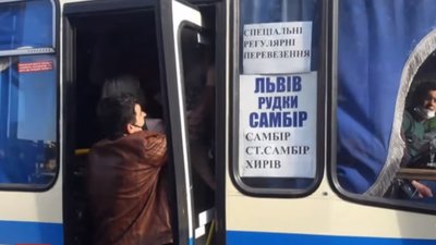 У Львівській області відновили пасажирські перевезення