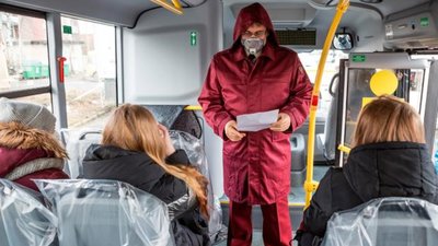 У Львові відсьогодні посилено контроль за перевезенням пасажирів у маршрутках