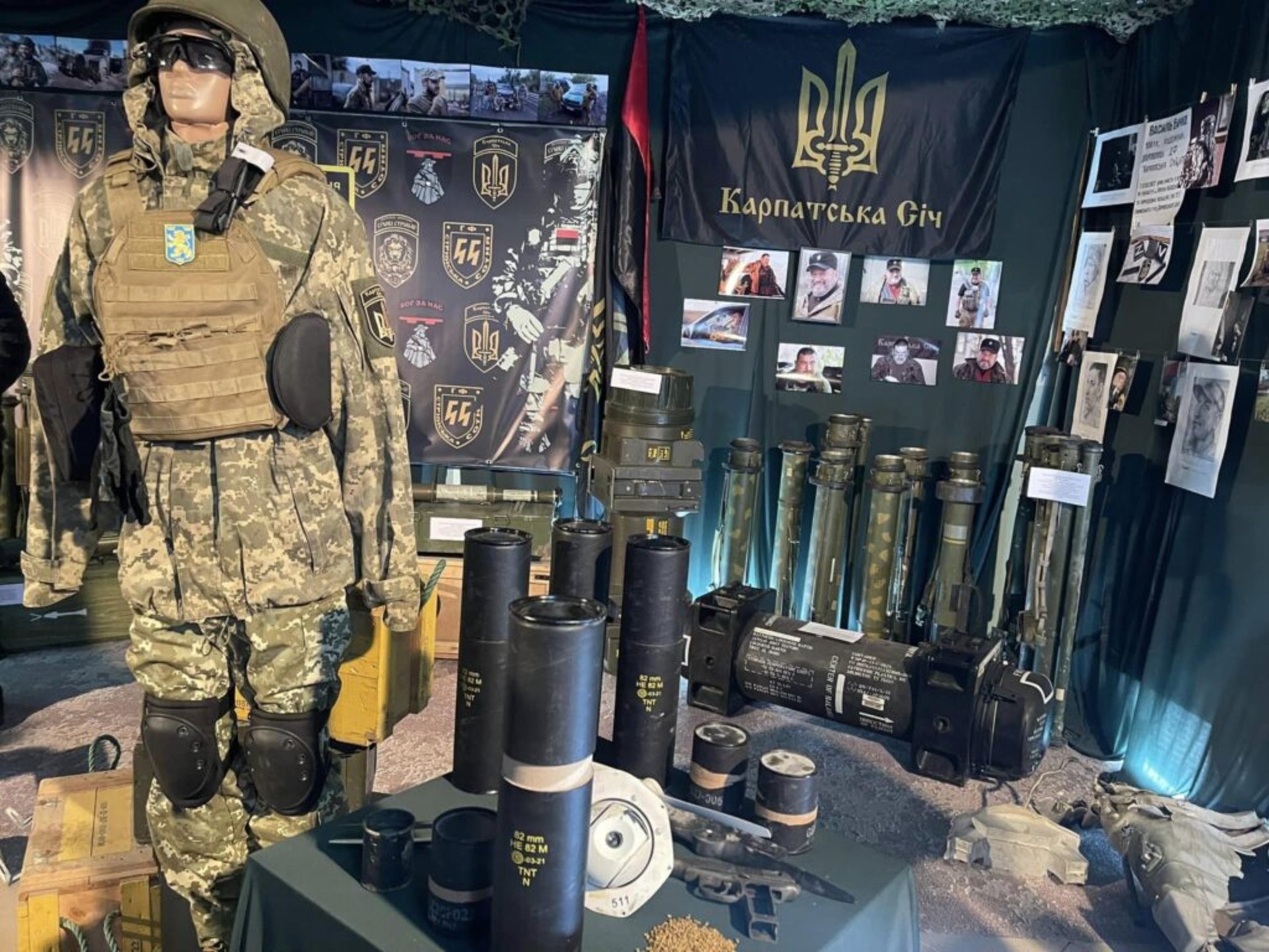 У Стрию відкрили музей російсько-української війни «Нескорені»