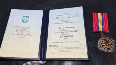 Медик львівського центру допомоги захисникам отримав почесну відзнаку