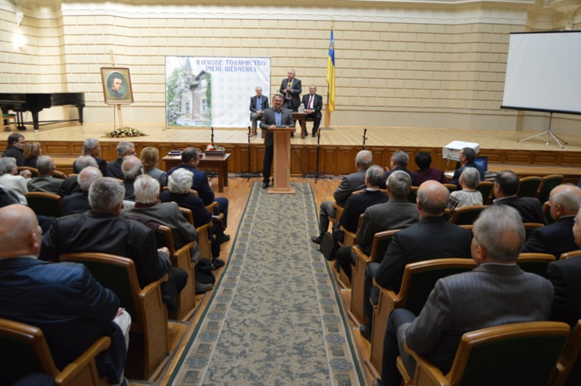 На Львівщині відзначили річницю заснування Наукового товариства імені Шевченка. Фото прес-служба ЛОДА
