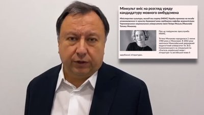 Українську культуру хочуть вбити, - Княжицький (ВІДЕО)