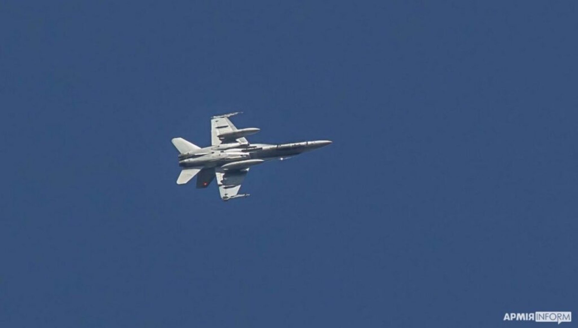Фото: armyinform.com.ua