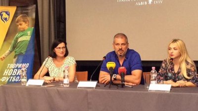 Для вболівальників матчу Ліги націй «Україна-Словаччина» створять фан-зону на стадіоні «Арені Львів»