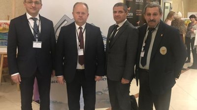 У Івано-Франківську сворили десяту басейнову раду Дністра