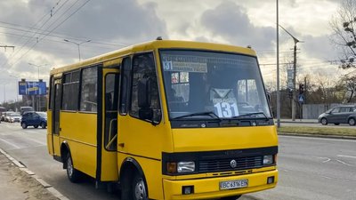 У Львові маршрутки перестали їздити у центр