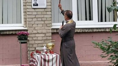 У Львові встановлять меморіальні таблиці ще 11 загиблим захисникам