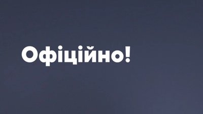 ДМСУ підтвердила, що працівника ТЦК вбив їх співробітник