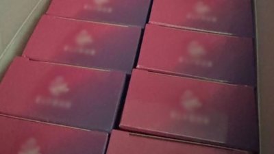 На Львівщині вилучили електронні сигарети