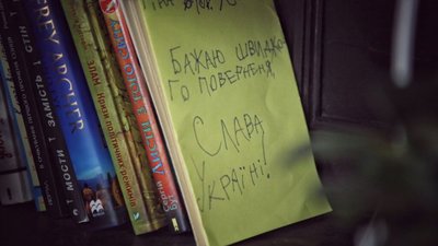 Разумков відвідав абілітаційний центр у Львові