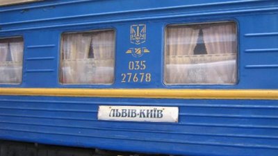 До 8 Березня Укрзалізниця запустить 22 додаткові поїзди