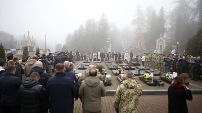 У Львові пом’янули Героїв Небесної Сотні