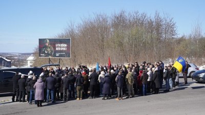 Львівщина зустріла тіло захисника