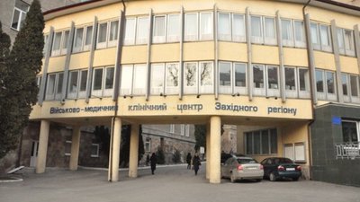 У військовий госпіталь Львова потрібні волонтери