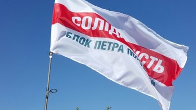 Вибори голів ОТГ: Кандидати від «БПП «Солідарність» перемагають у 40 відсотках громад