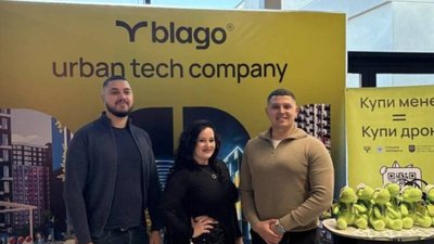 Львів став центром українського ринку нерухомості