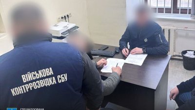 На Львівщині судитимуть військового
