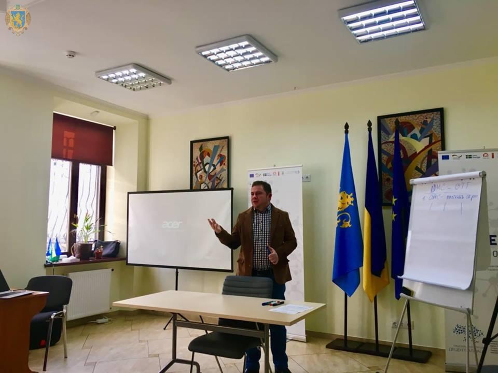 На Львівщині для керівників закладів культури організували дводенний семінар. Фото: прес-служба ЛОДА.