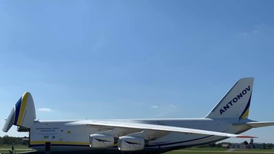 Український гігант АН-124 "Руслан" знову гостює у Львові (ВІДЕО,ФОТО)