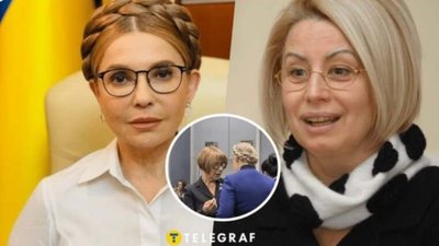 Московські зозулі: Тимошенко і Герман зустрілись у США