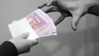 На Самбірщині судитимуть шахраїв, які вкрали 17 тисяч гривень